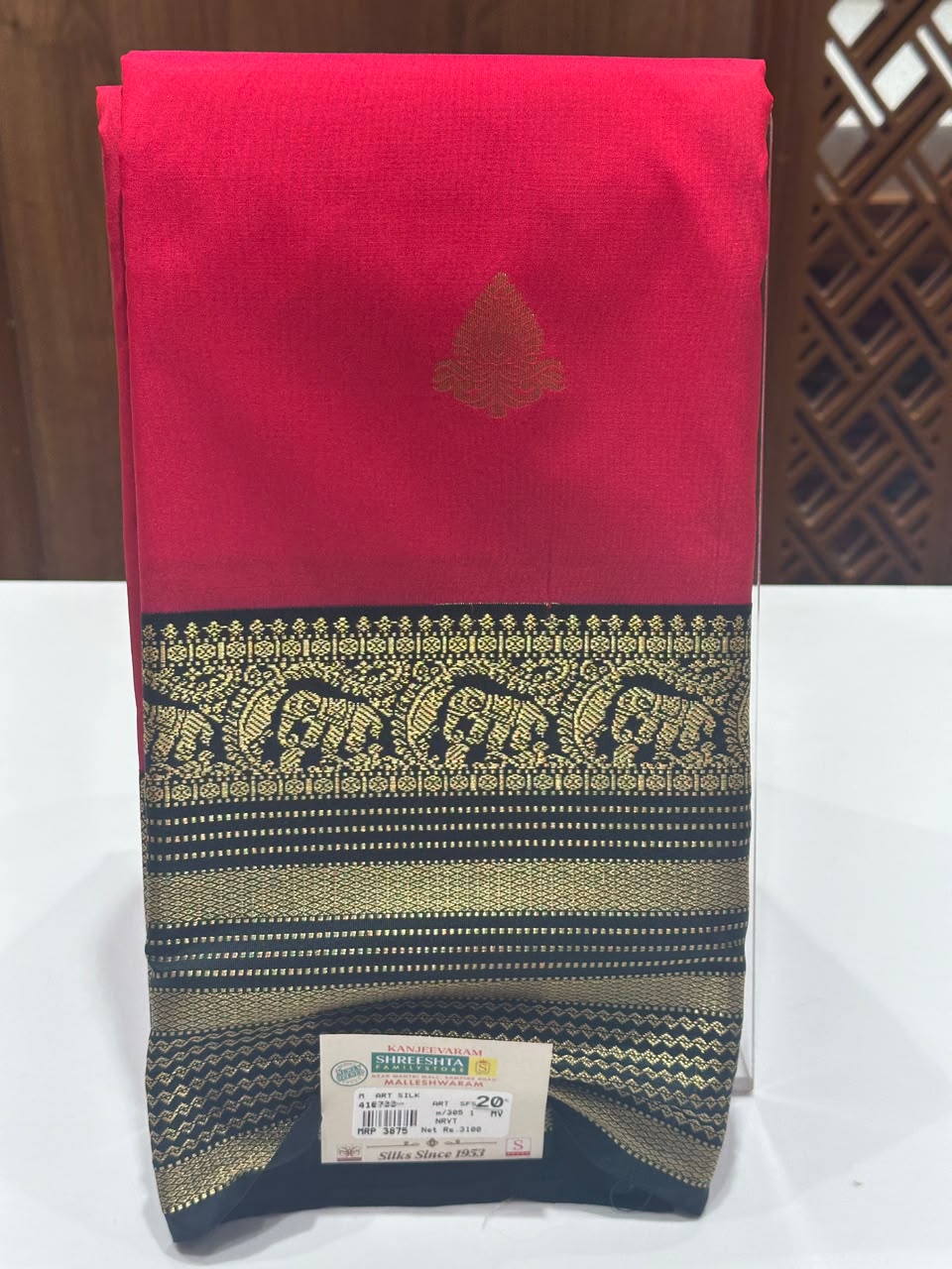 Art Silk Saree