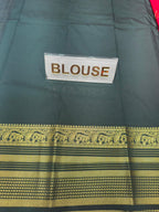 Art Silk Saree