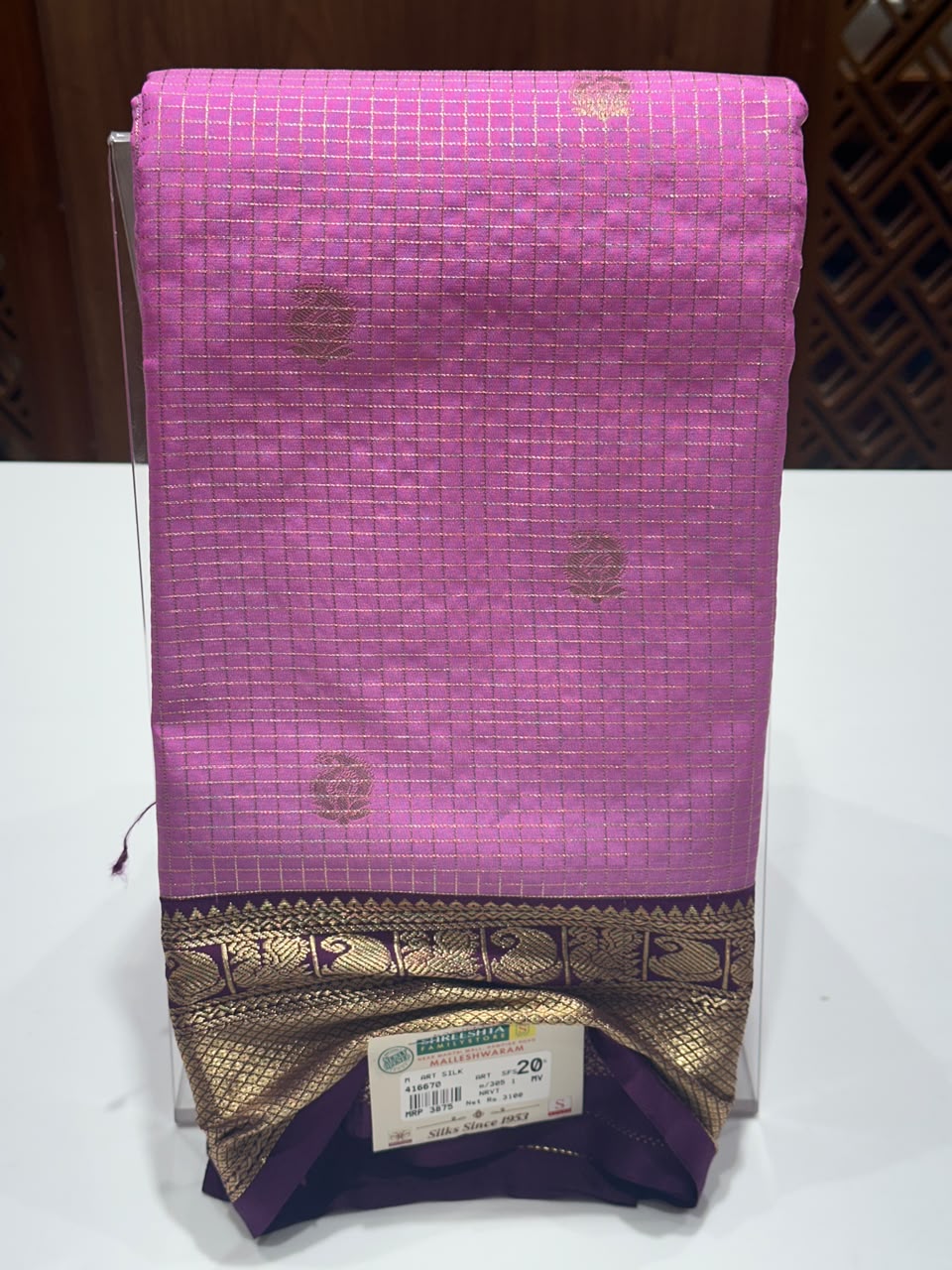 Art Silk Saree