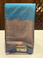Art Silk Saree