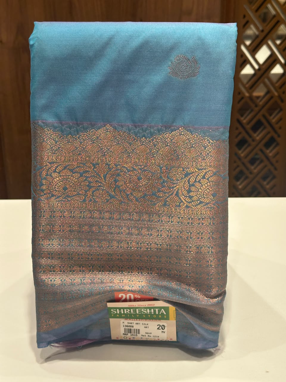 Art Silk Saree