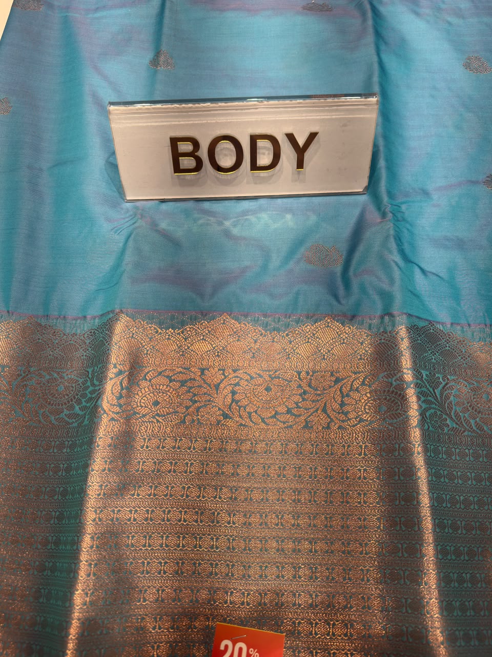 Art Silk Saree