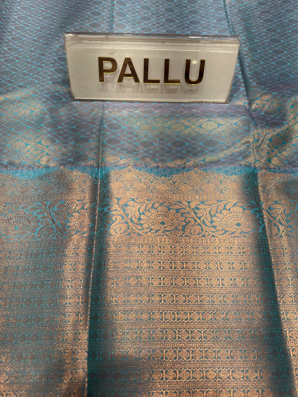 Art Silk Saree