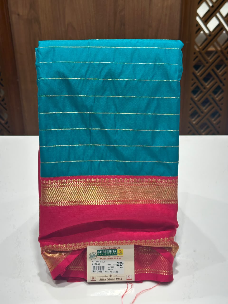 Art Silk Saree