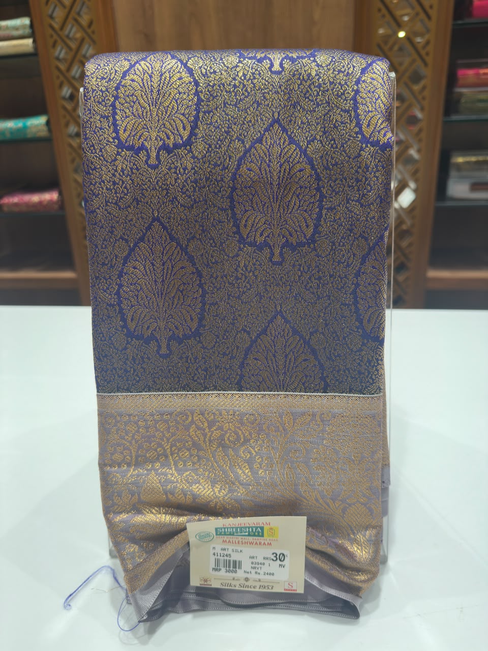 Art Silk Saree