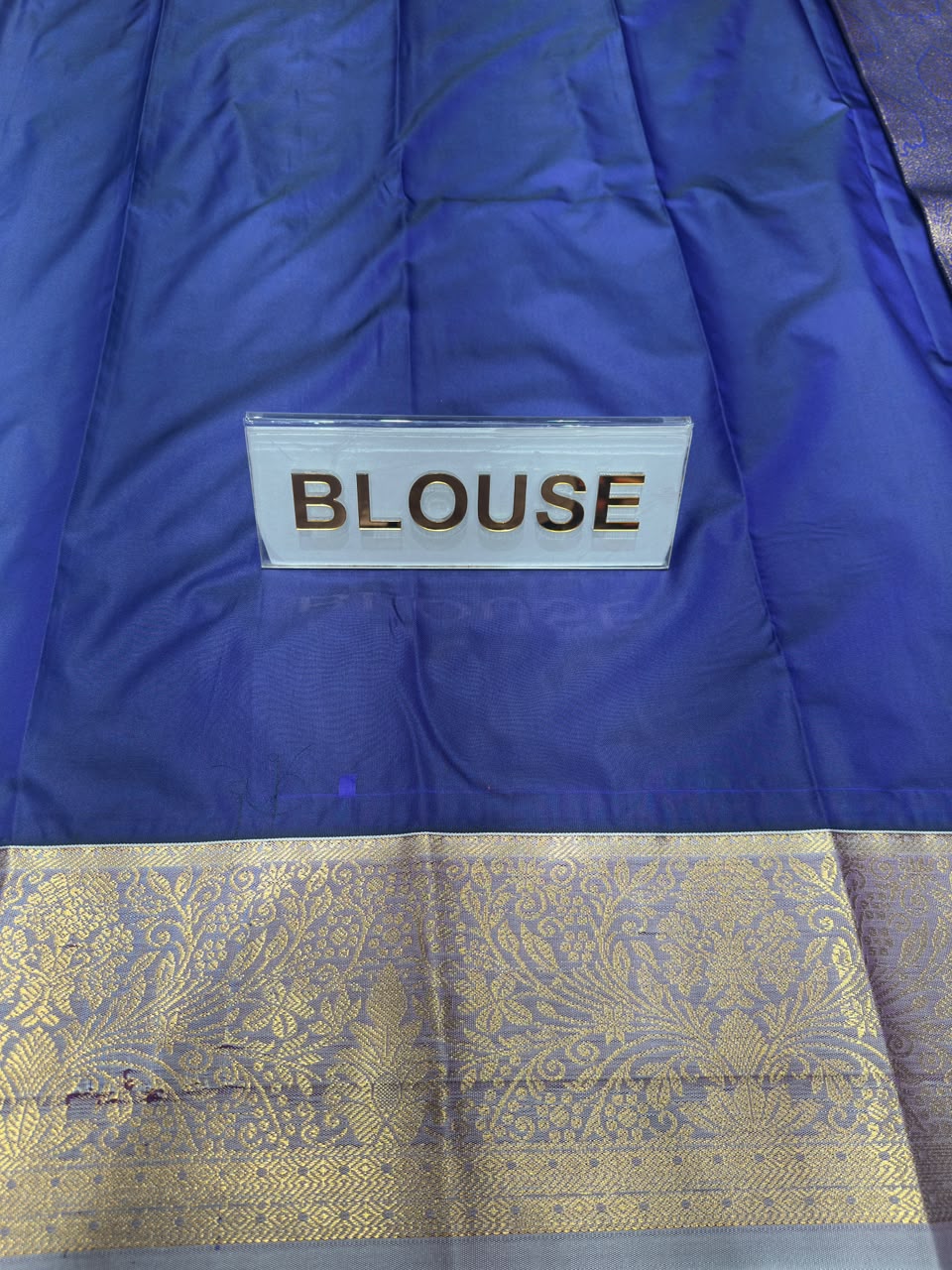 Art Silk Saree