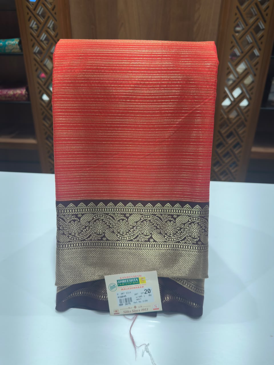 Art Silk Saree