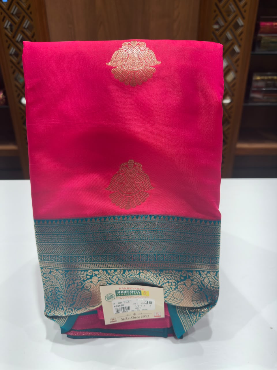 Art Silk Saree
