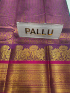 Art Silk Saree