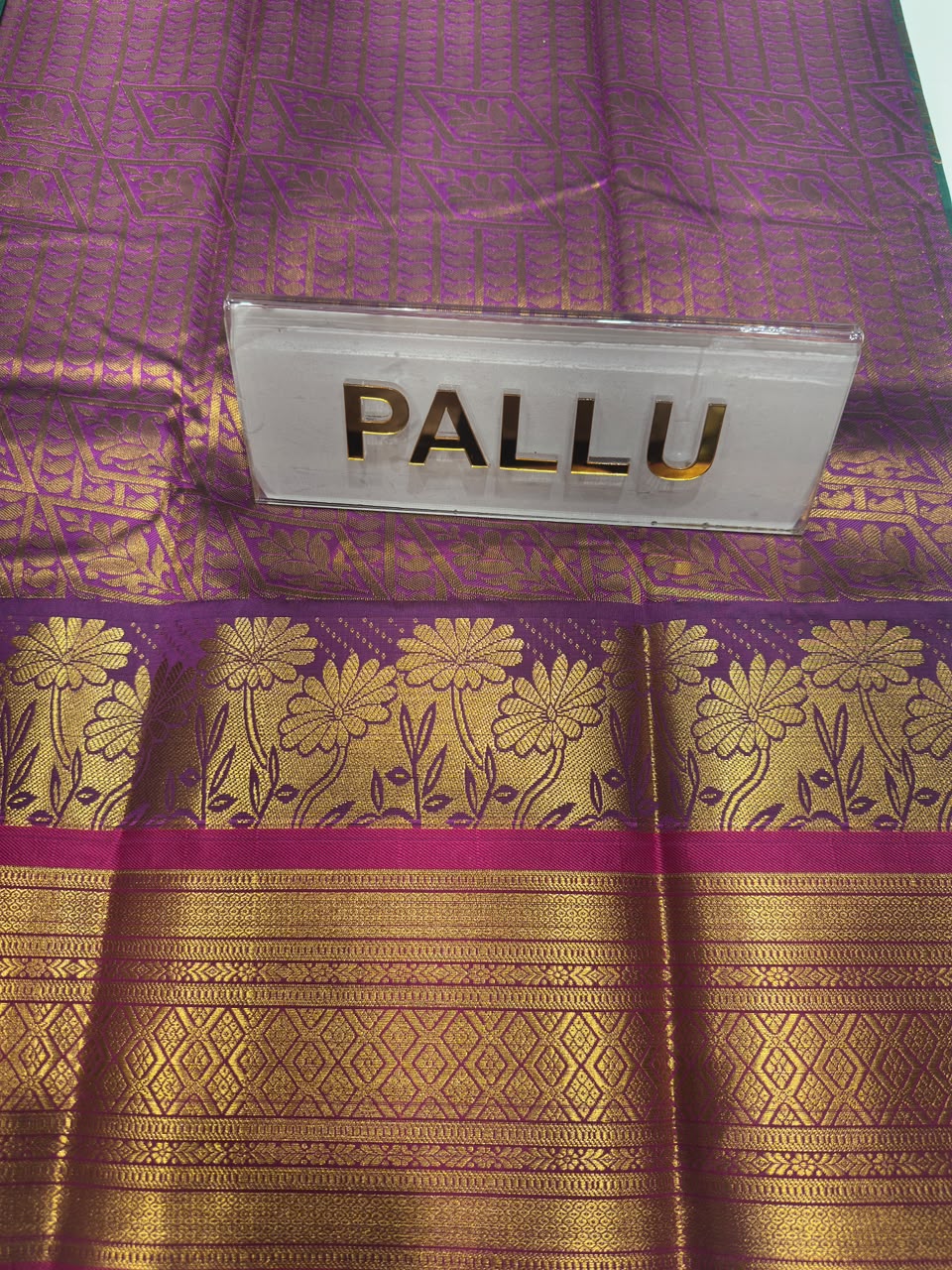 Art Silk Saree