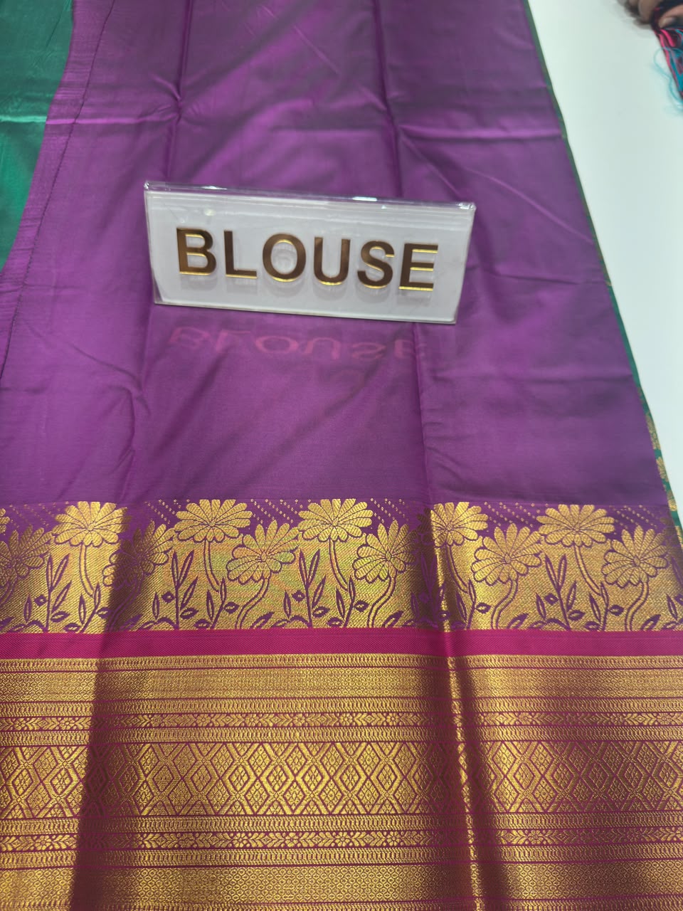 Art Silk Saree