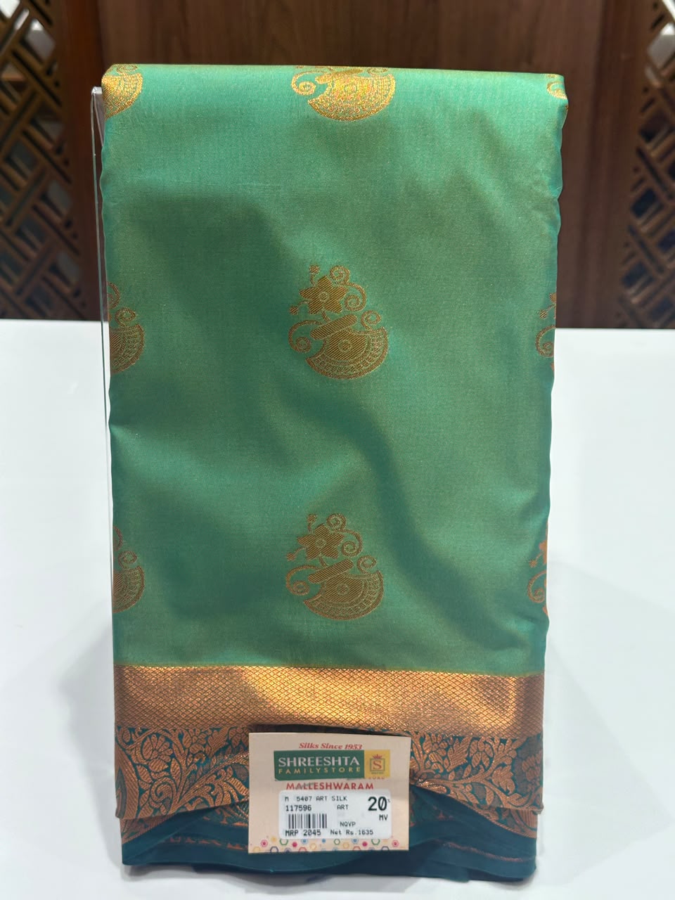 Art Silk Saree