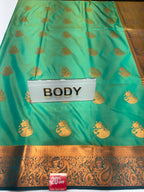Art Silk Saree