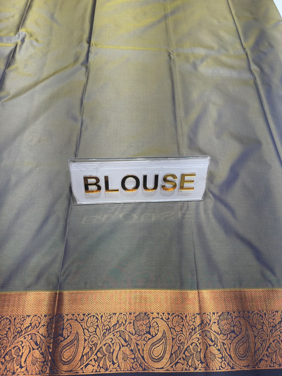 Art Silk Saree