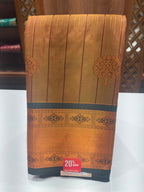 Art Silk Saree