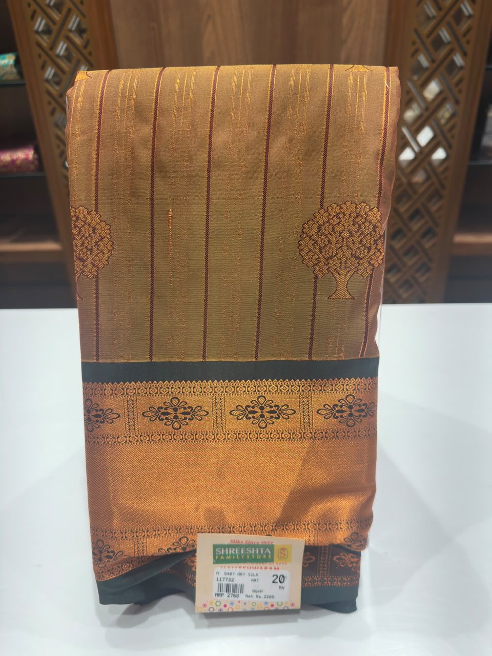 Art Silk Saree