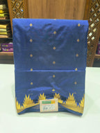 Pure Kadial Silk Saree