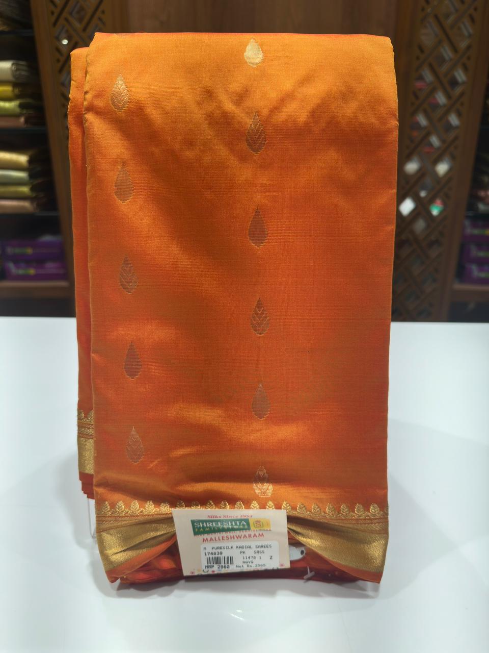 Pure Kadial Silk Saree