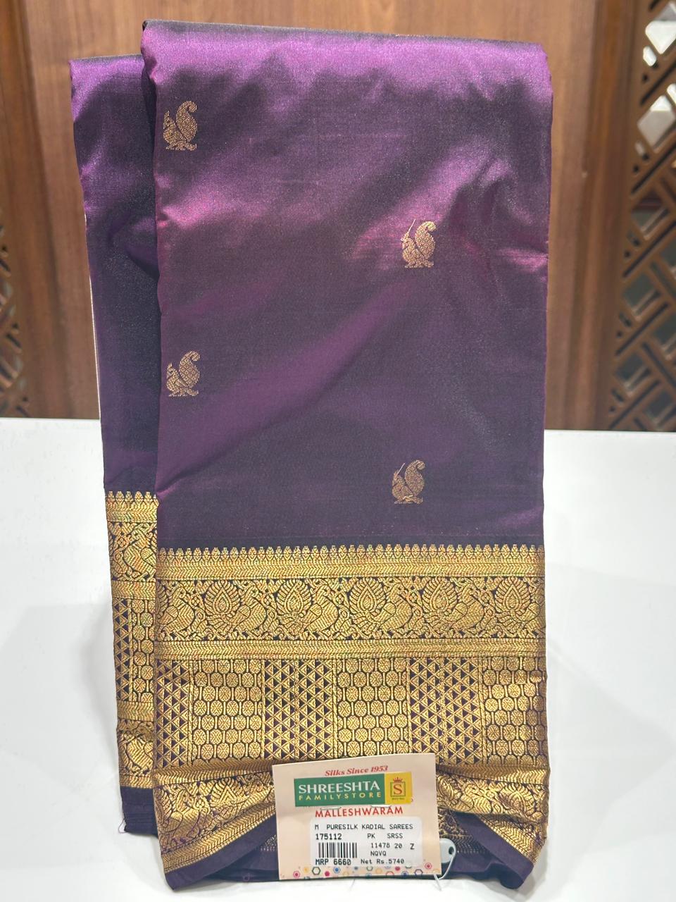 Pure Kadial Silk Saree