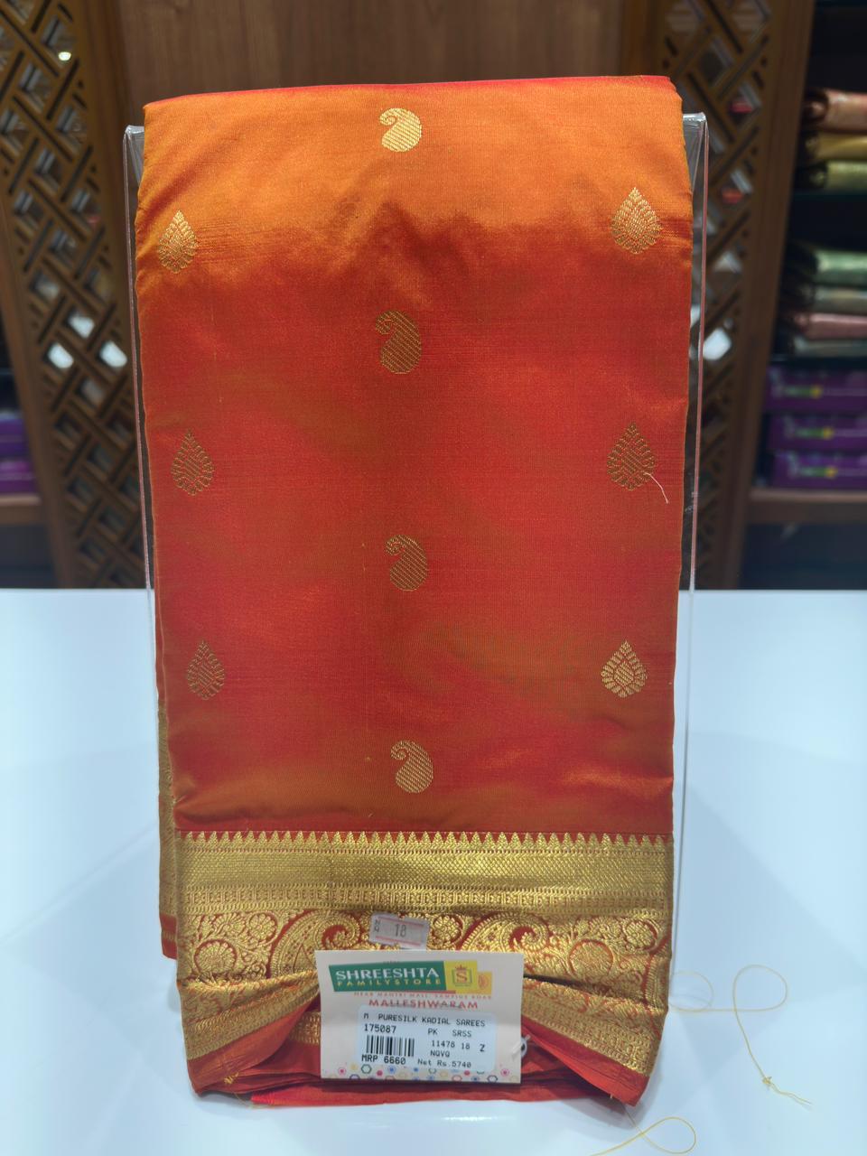 Pure Kadial Silk Saree
