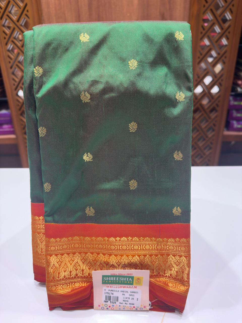 Pure Kadial Silk Saree