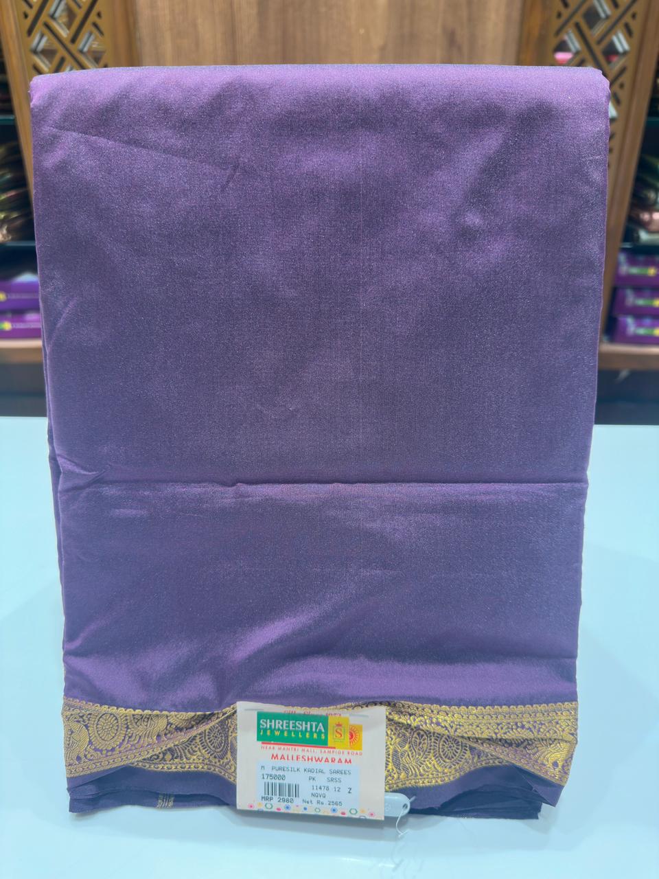 Pure Kadial Silk Saree
