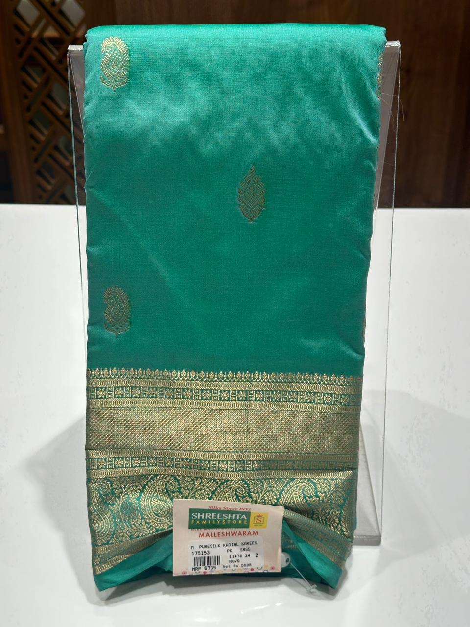 Pure Kadial Silk Saree