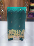 Pure Kadial Silk Saree