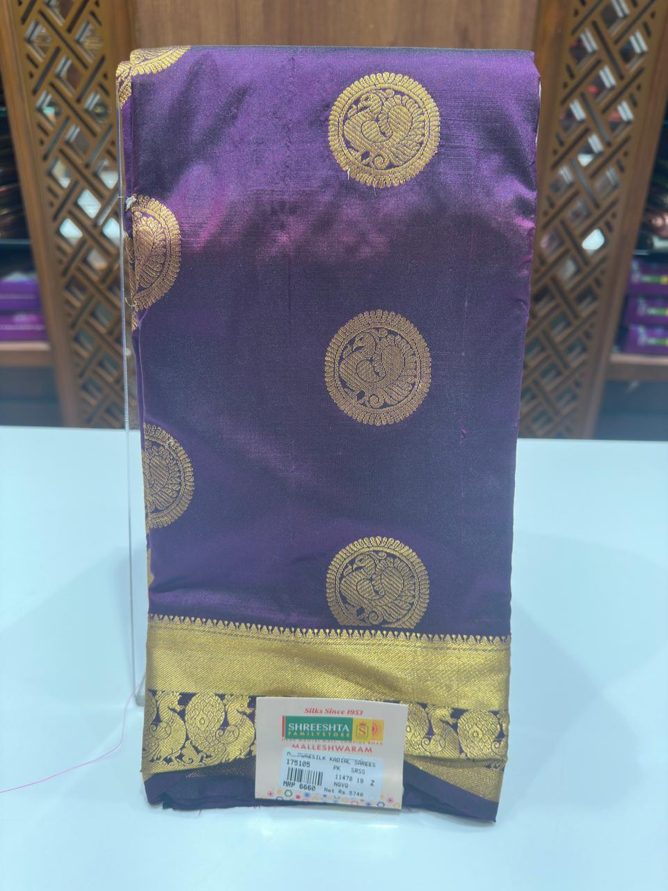 Pure Kadial Silk Saree