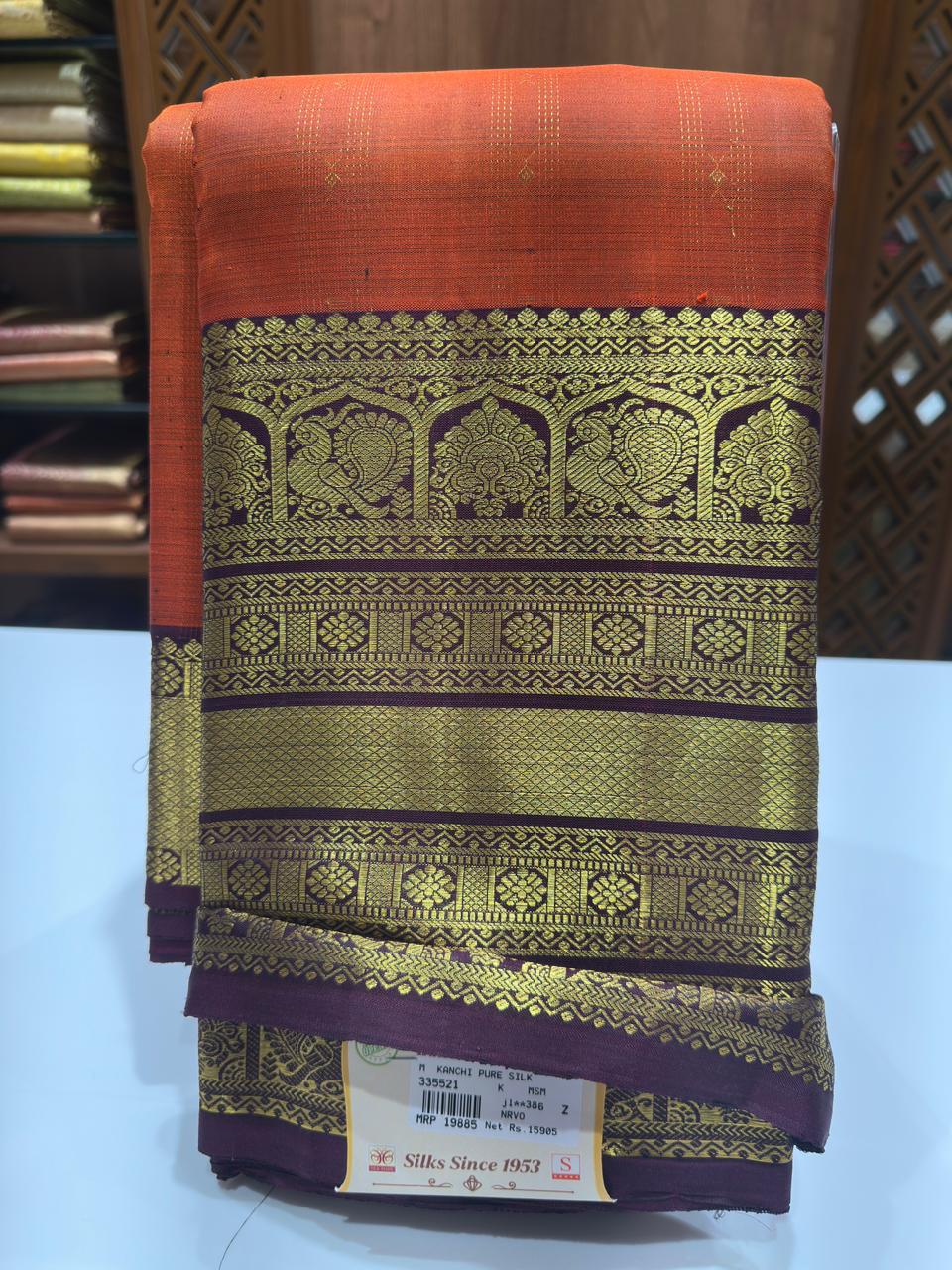 Pure Kanchipuram Silk Saree