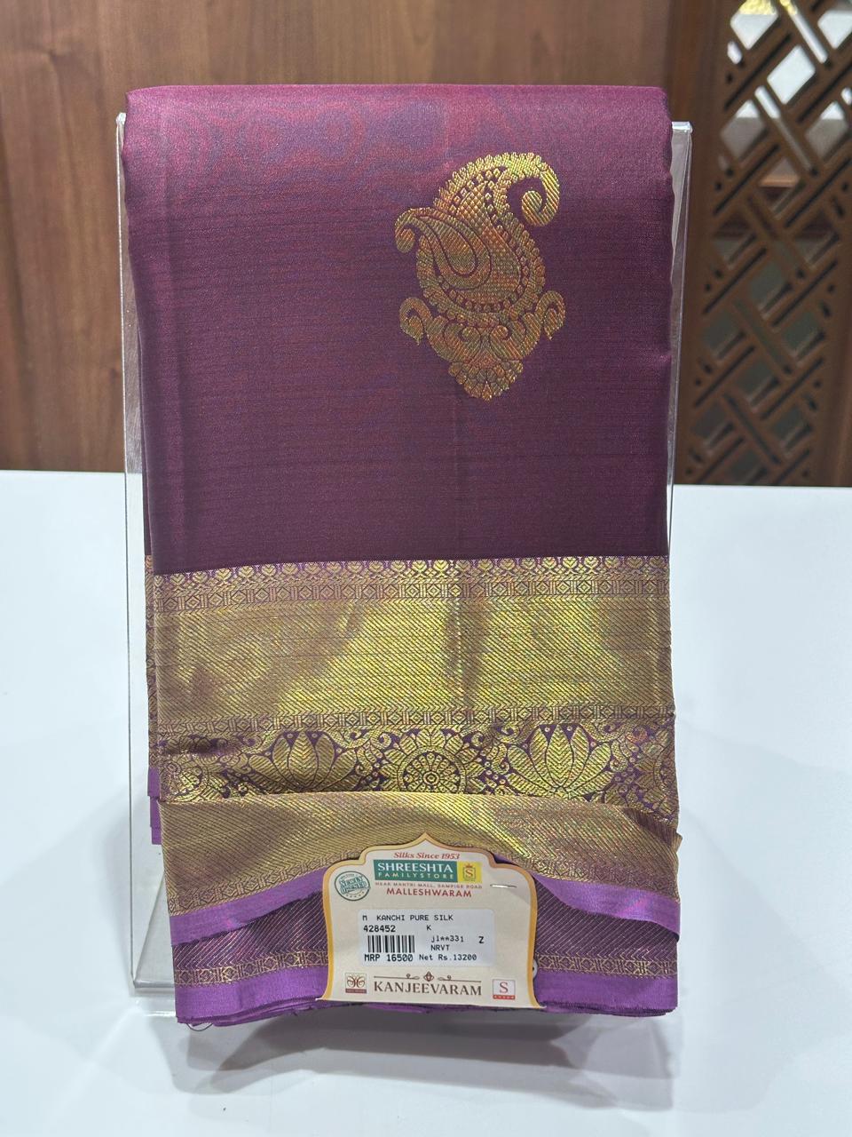 Pure Kanchipuram Silk Saree