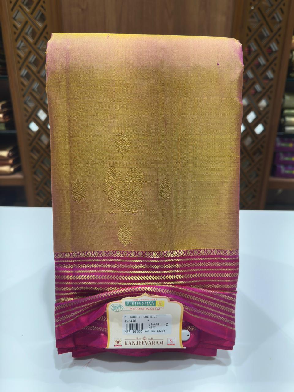 Pure Kanchipuram Silk Saree
