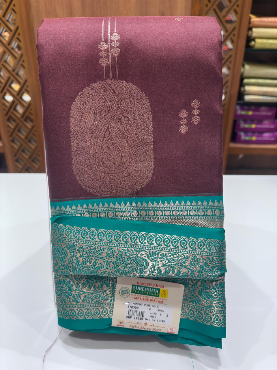 Pure Kanchipuram Silk Saree