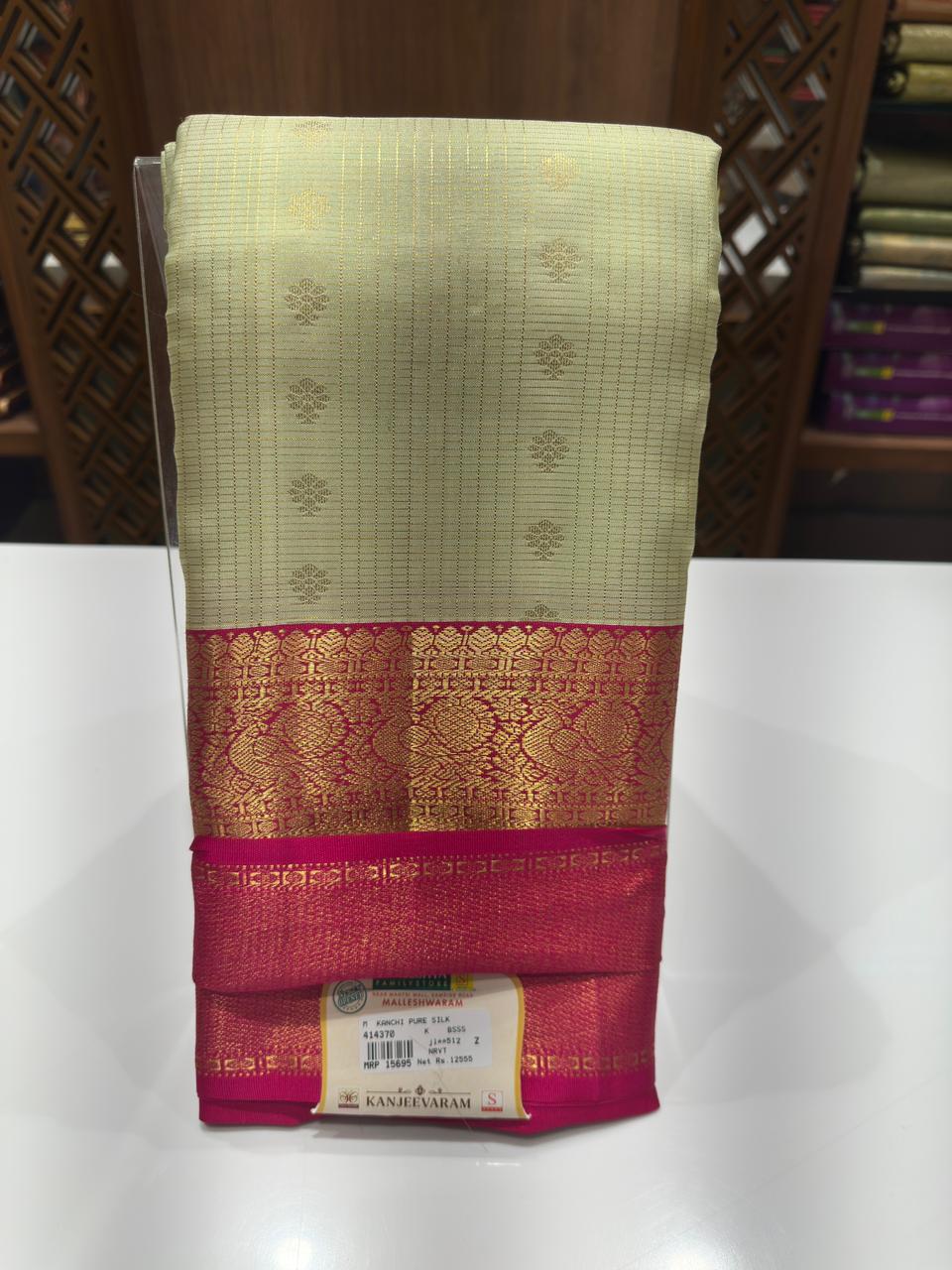Pure Kanchipuram Silk Saree