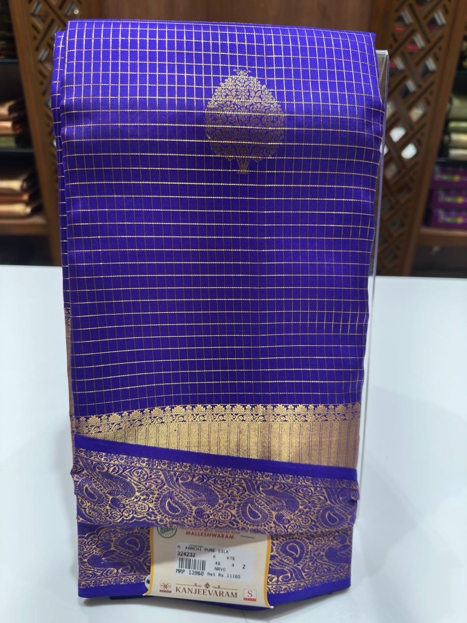 Pure Kanchipuram Silk Saree