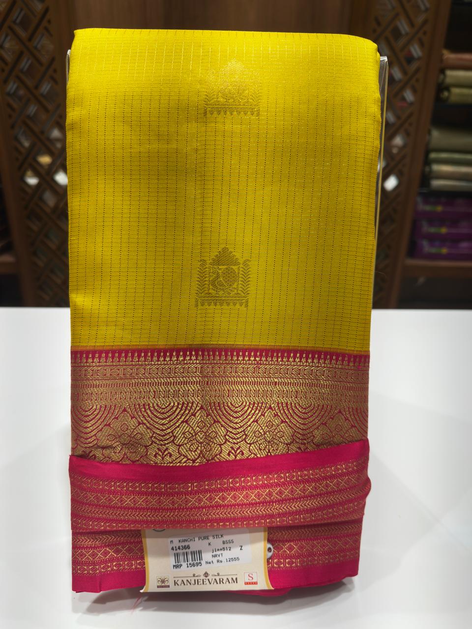 Pure Kanchipuram Silk Saree