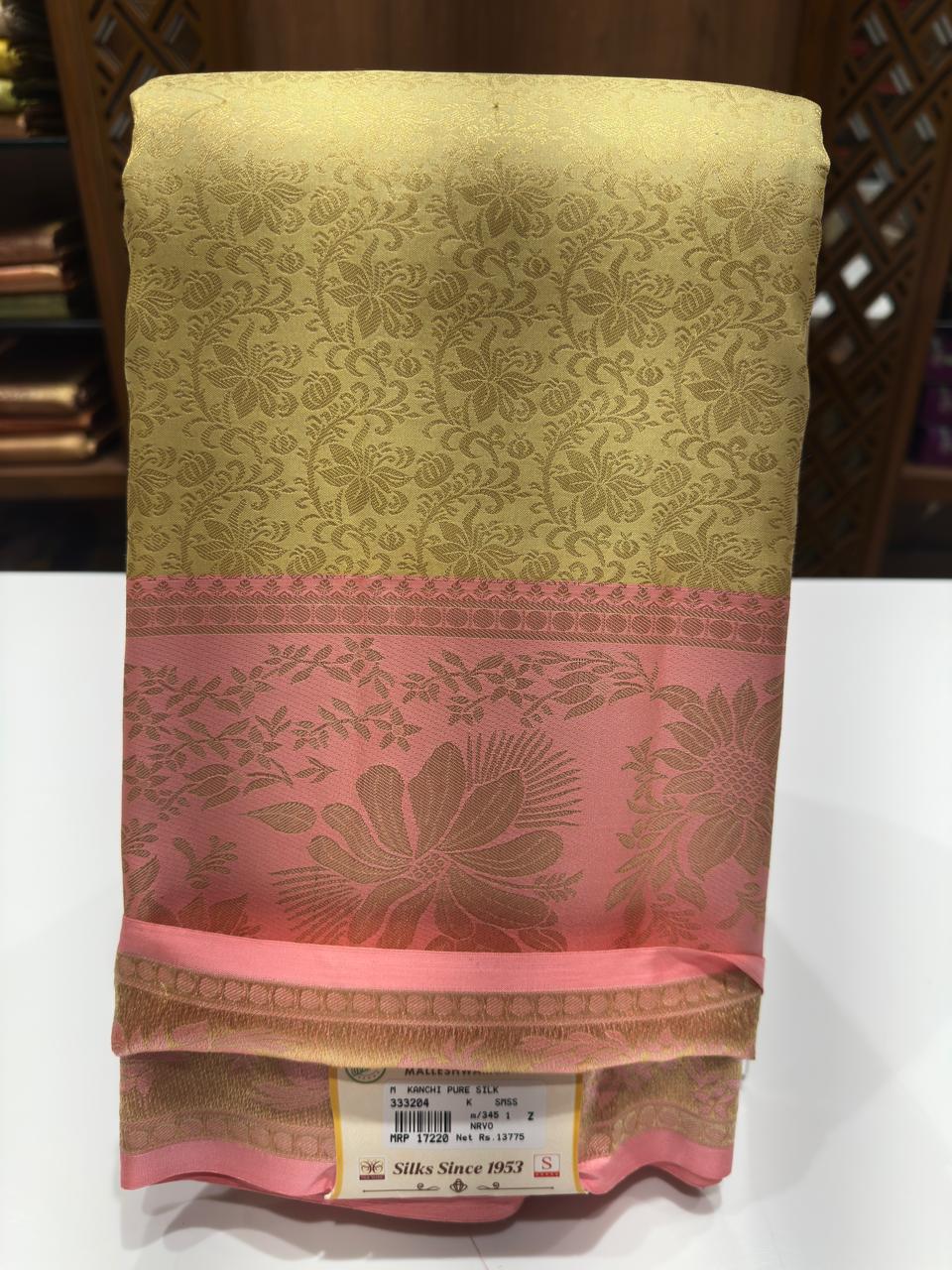 Pure Kanchipuram Silk Saree