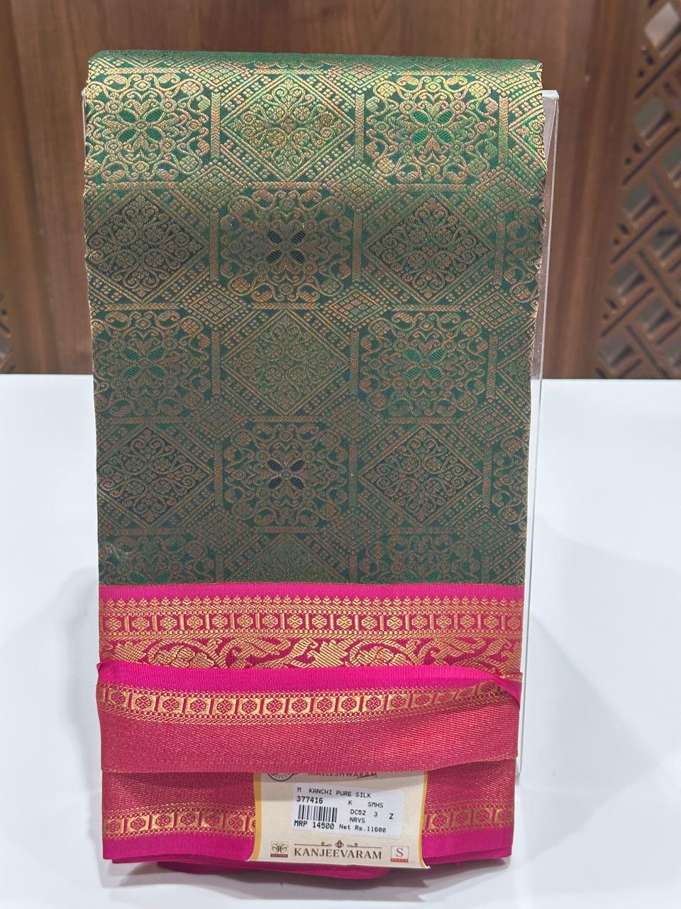 Pure Kanchipuram Silk Saree