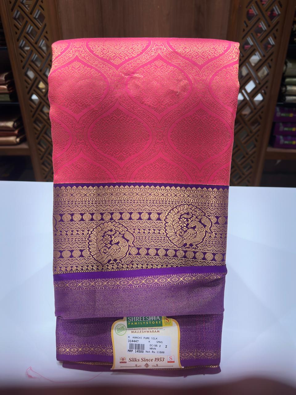 Pure Kanchipuram Silk Saree