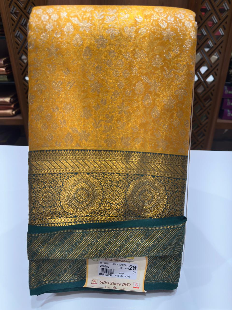 Pure Kanchipuram Silk Saree