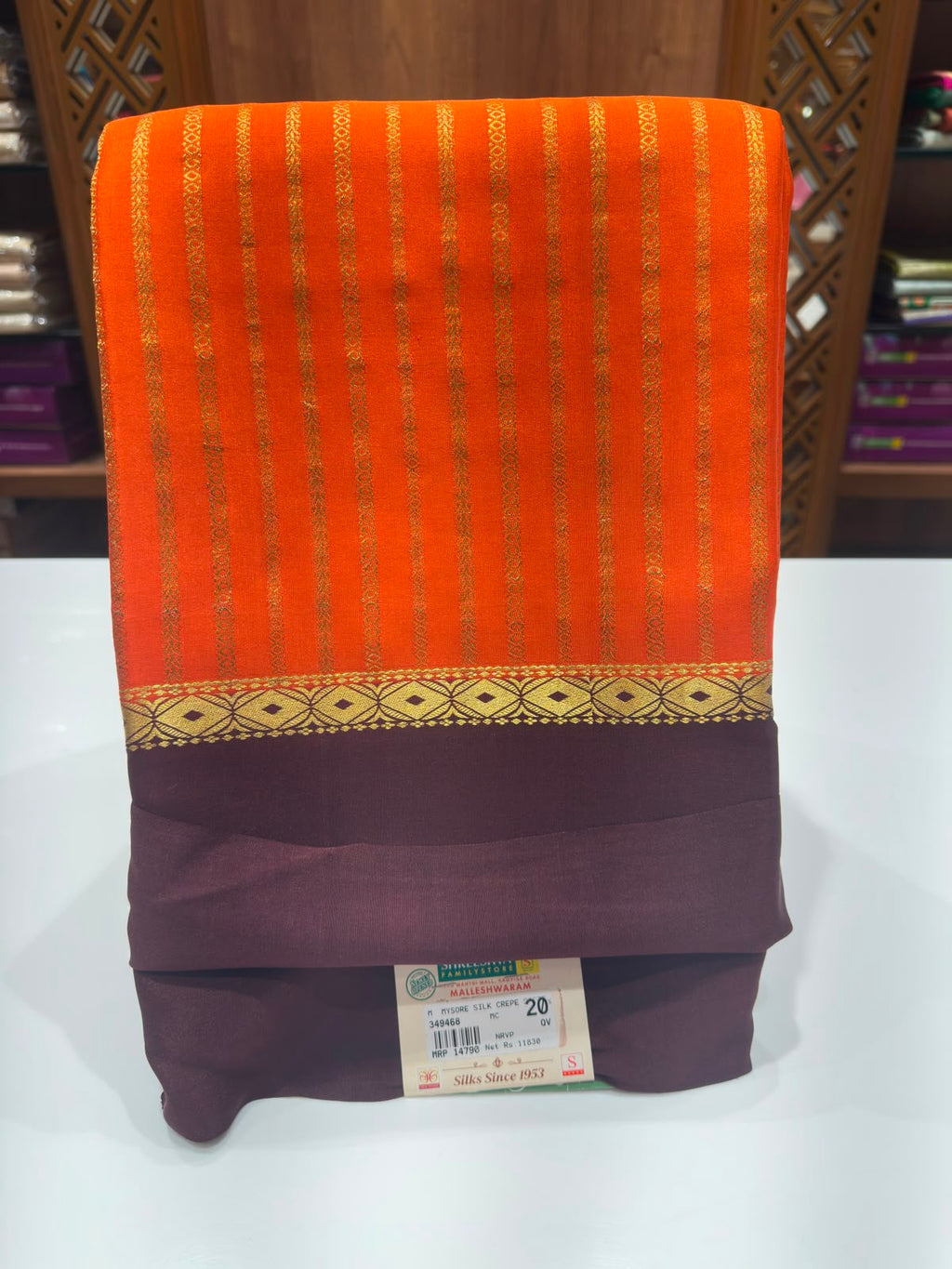 Pure Mysore Silk Saree.