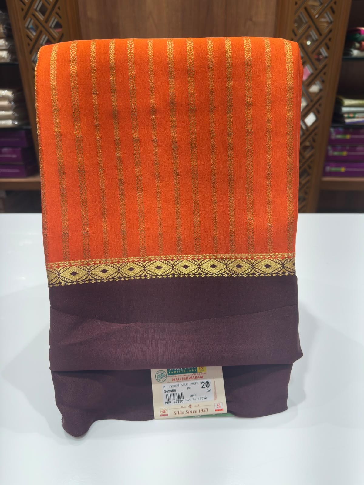 Pure Mysore Silk Saree.