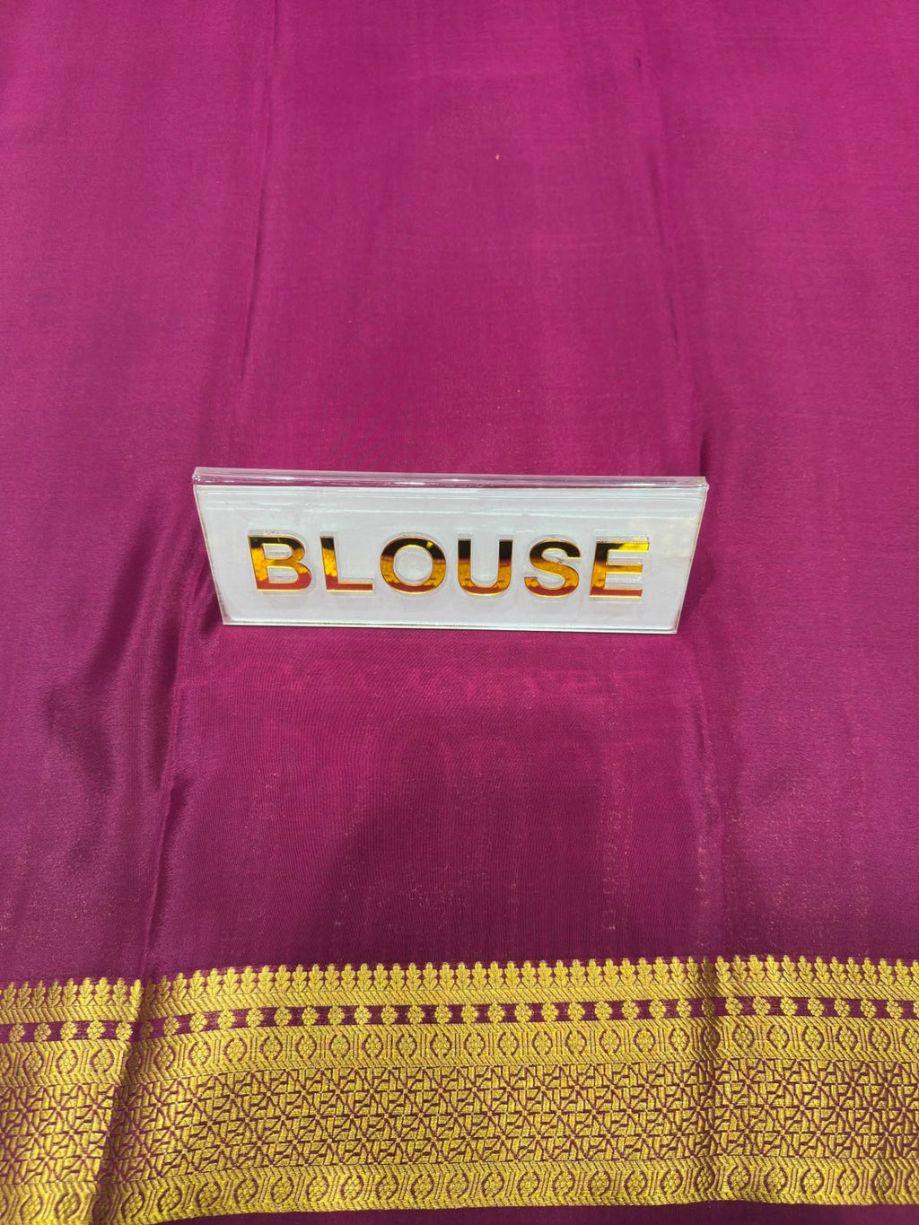 Pure Mysore Silk Saree.