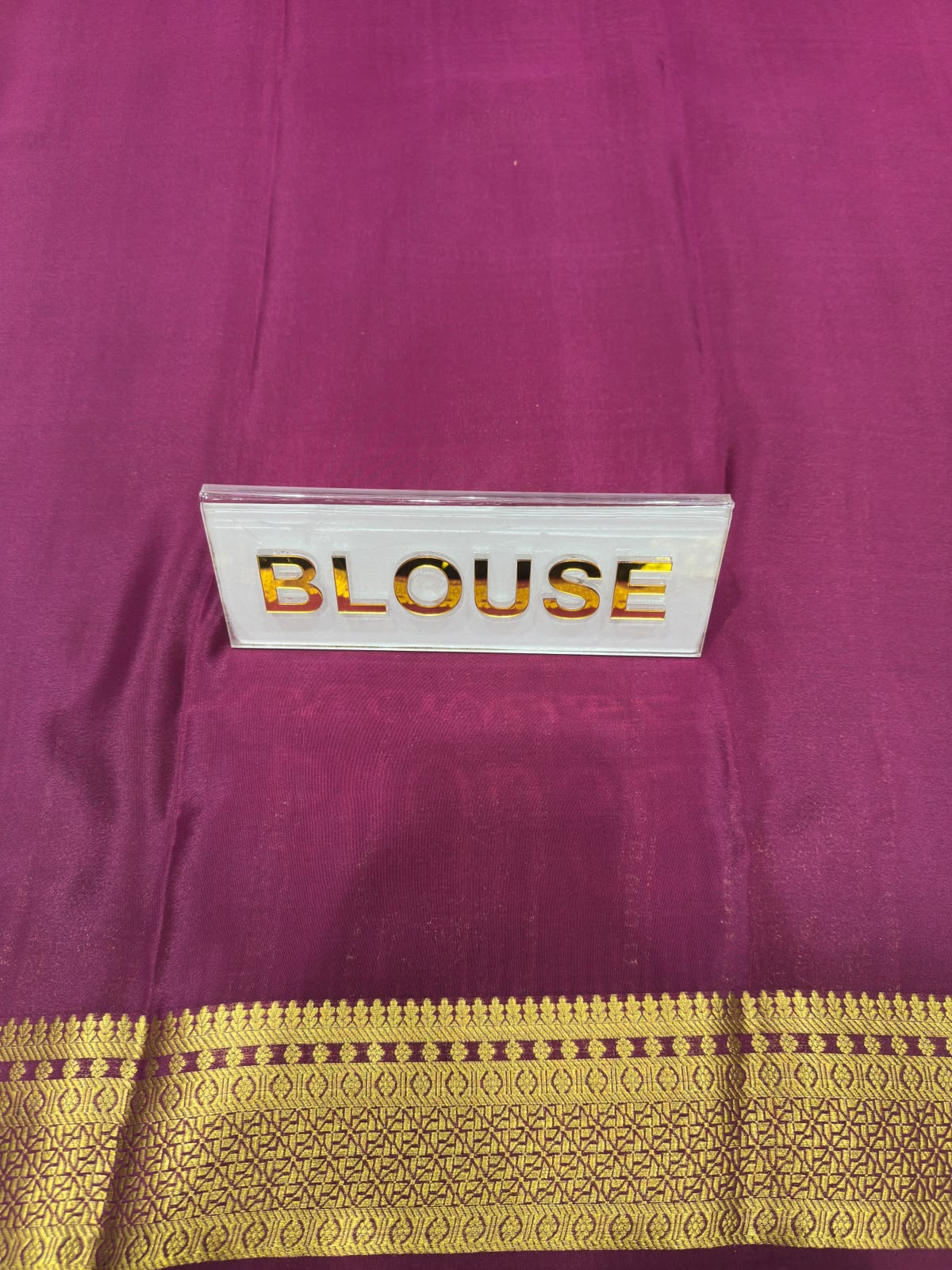 Pure Mysore Silk Saree.