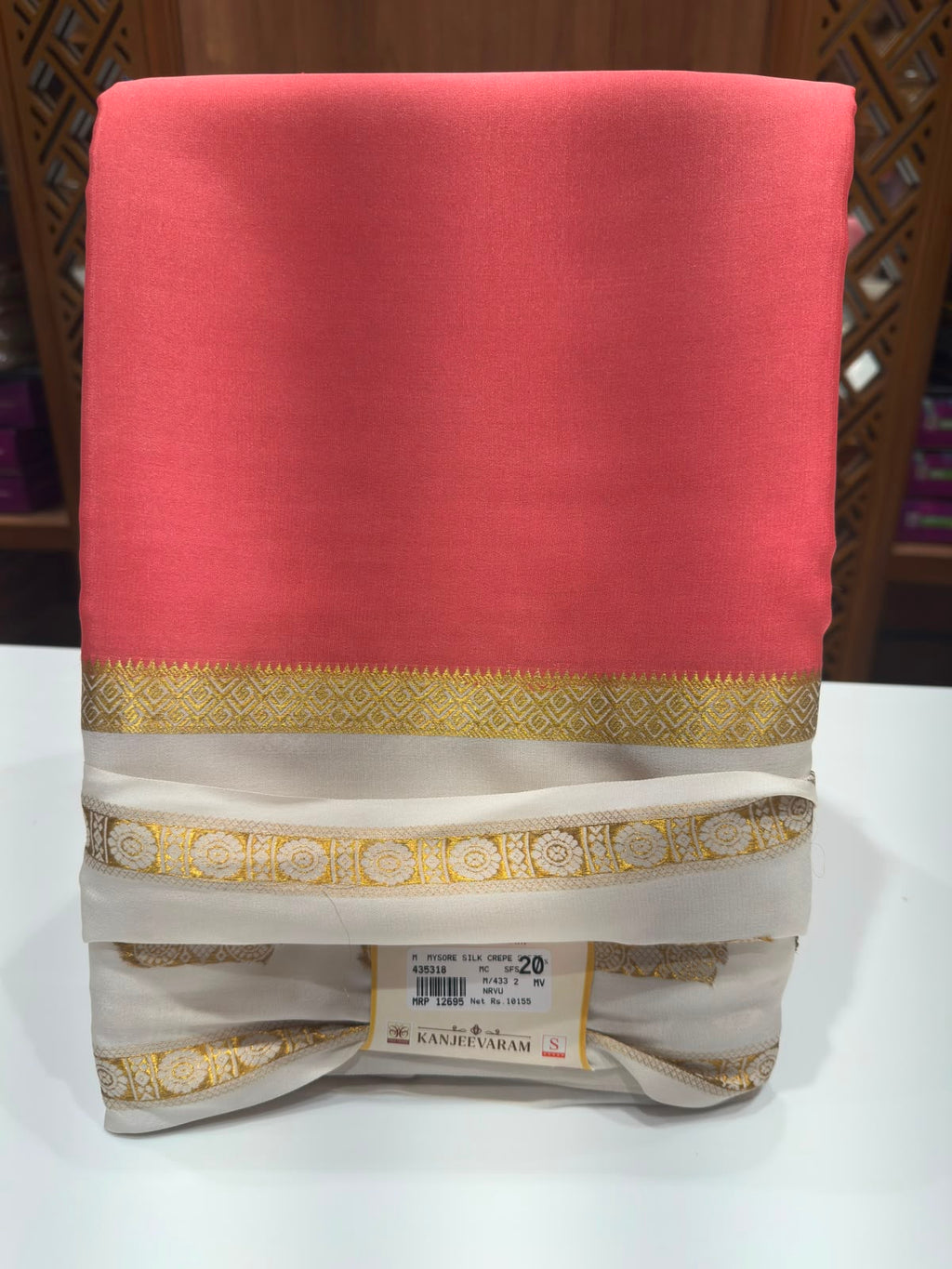 Pure Mysore Silk Saree.