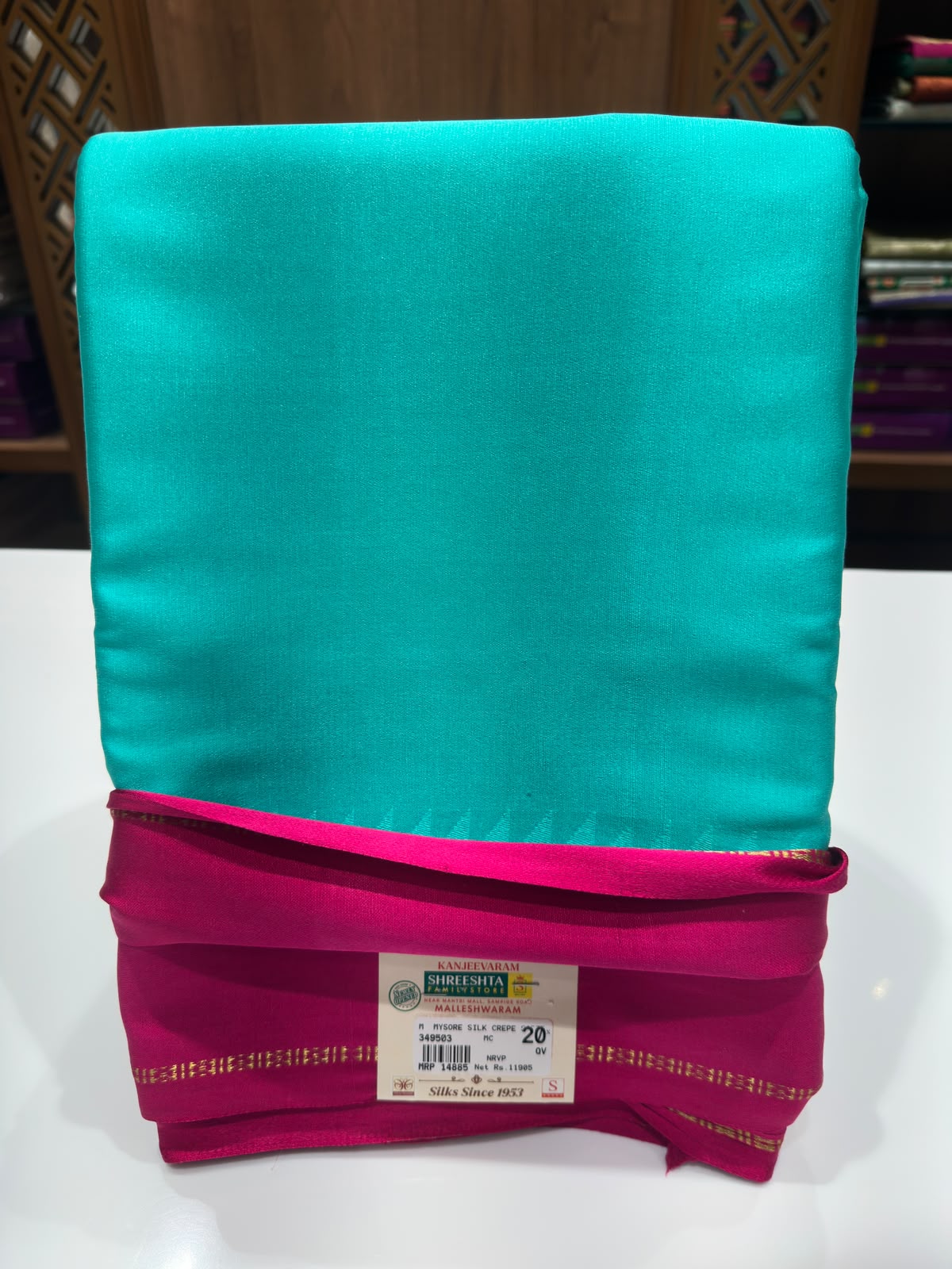 Pure Mysore Silk Saree.