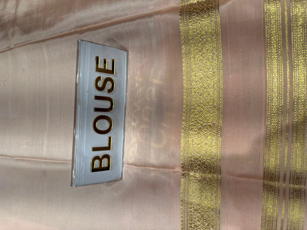 Pure Mysore Silk Saree.