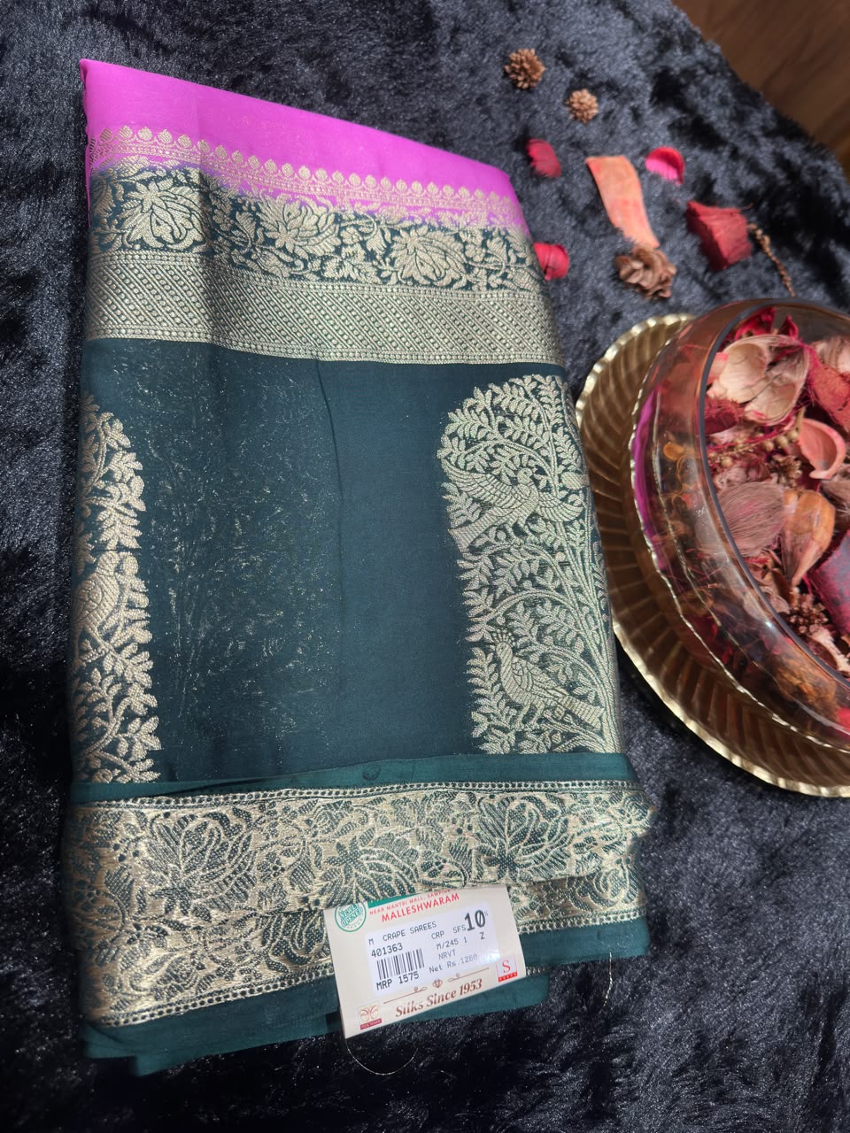 Semi Mysore Silk Saree.