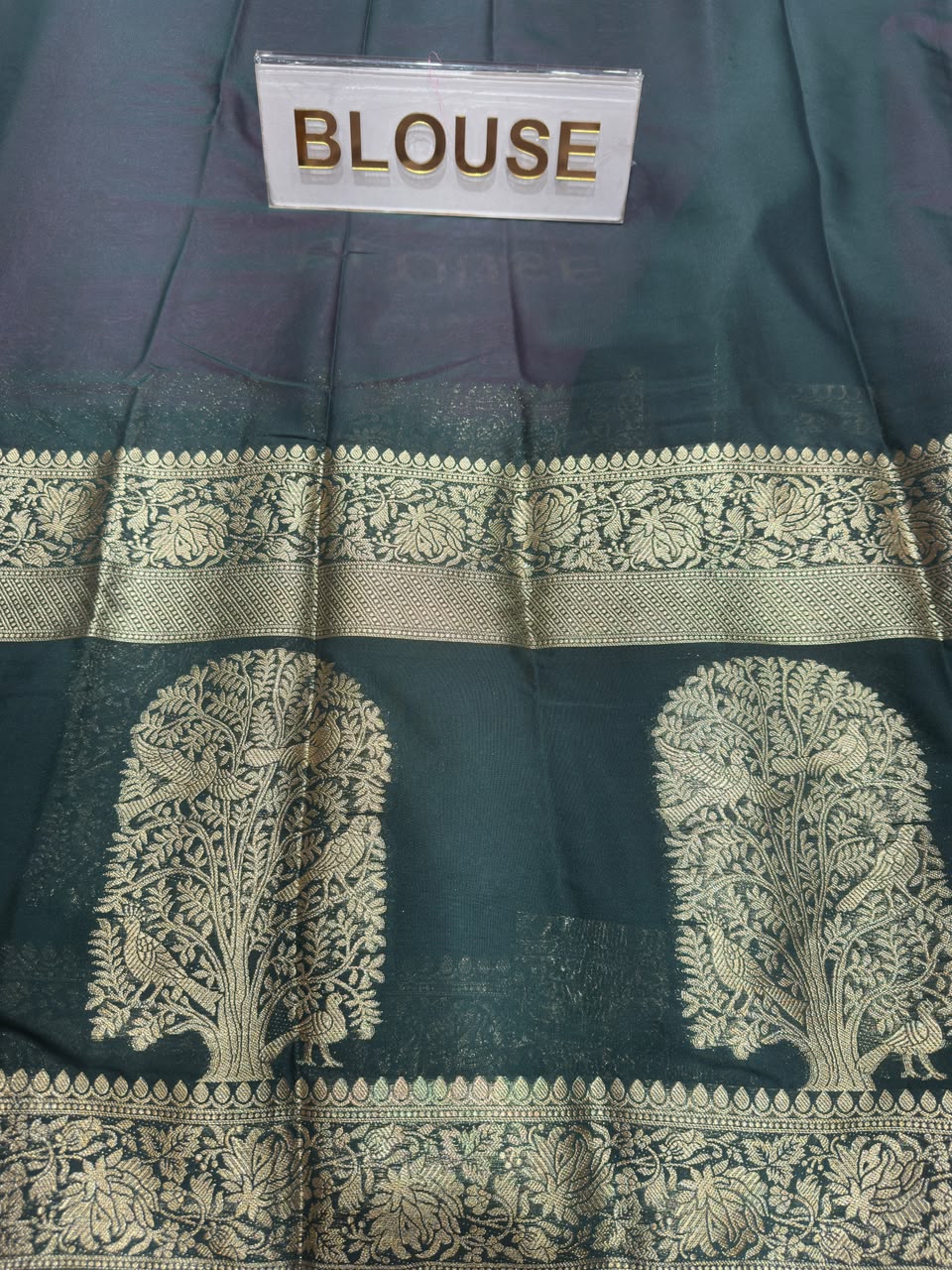 Semi Mysore Silk Saree.