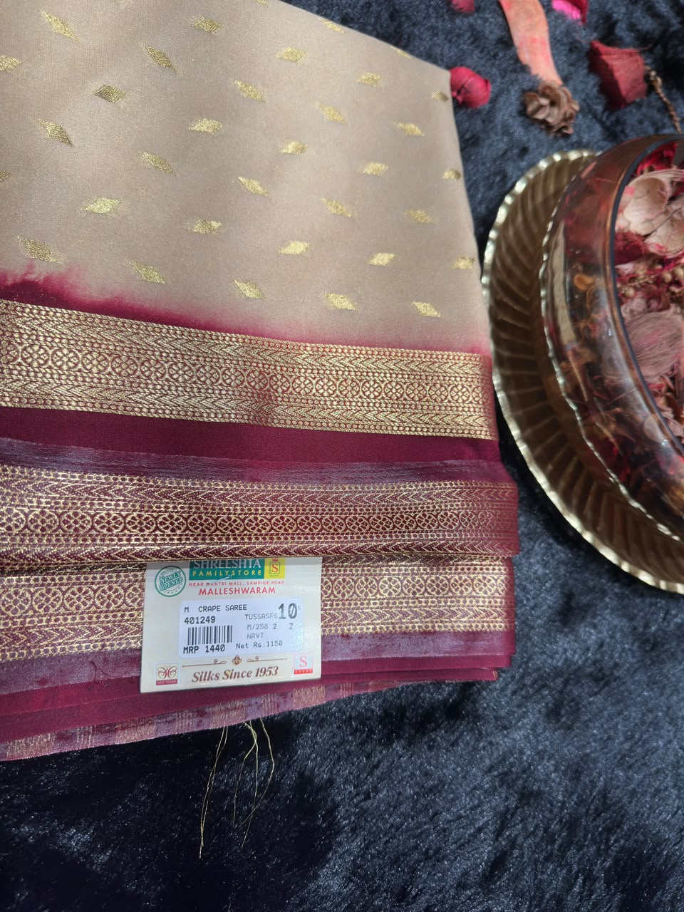 Semi Mysore Silk Saree.